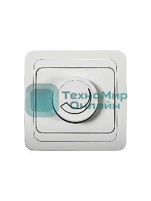 Диммер 600 Вт CLASSICO 2111 бел. ASD/IN HOME 4680005959884