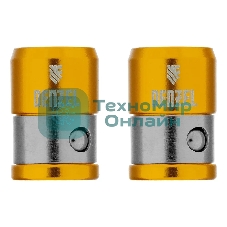 Магнитная насадка для бит Denzel 11737, для шестигранных бит, 2 шт