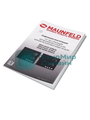Комбинированная варочная панель Maunfeld EEHG.642VC.2CB/KG