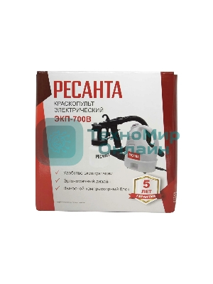Краскопульт электрический Ресанта ЭКП-700В 75/17/2