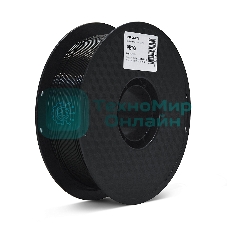 Филамент Crown Micro CM-FILPETG016B PETG 1.75 1кг черный