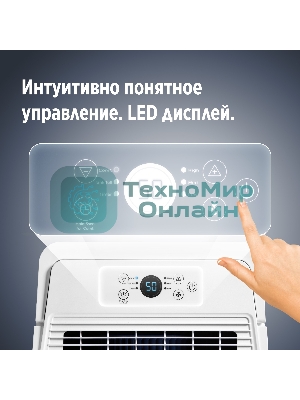 Осушитель воздуха Ballu Comfort BD20T CL