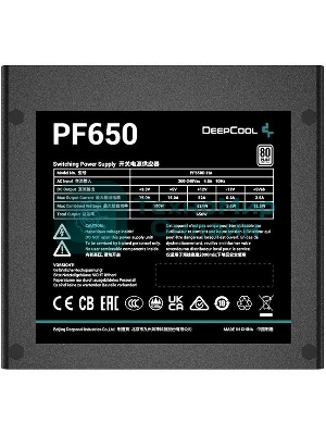 Блок питания Deepcool/GamerStorm PF650, 650Вт, 80 PLUS, 120мм, черный