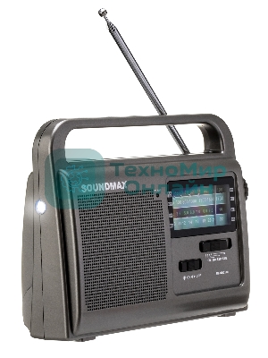 Радиоприемник SOUNDMAX SM-RD2110(темно-серый)