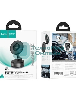 Автомобильный держатель HOCO (6942007658560) H86 H86 черный металлик