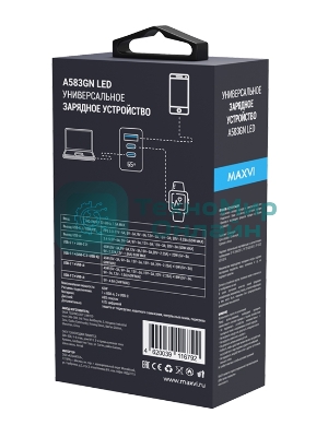 Сетевое зарядное устройство Maxvi A583GN Type-C 65W + Type-C 40W + USB 22W, GAN, PD, QC, LED дисплей, черный