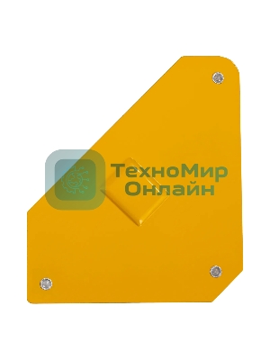 Фиксатор магнитный Denzel отключаемый для сварочных работ усилие 55 LB, 45х90 град.