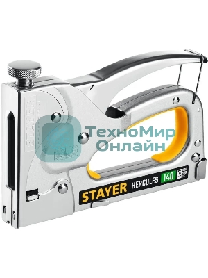 Степлер STAYER HERCULES-140 степлер стальной тип 140, 36, 300, 500