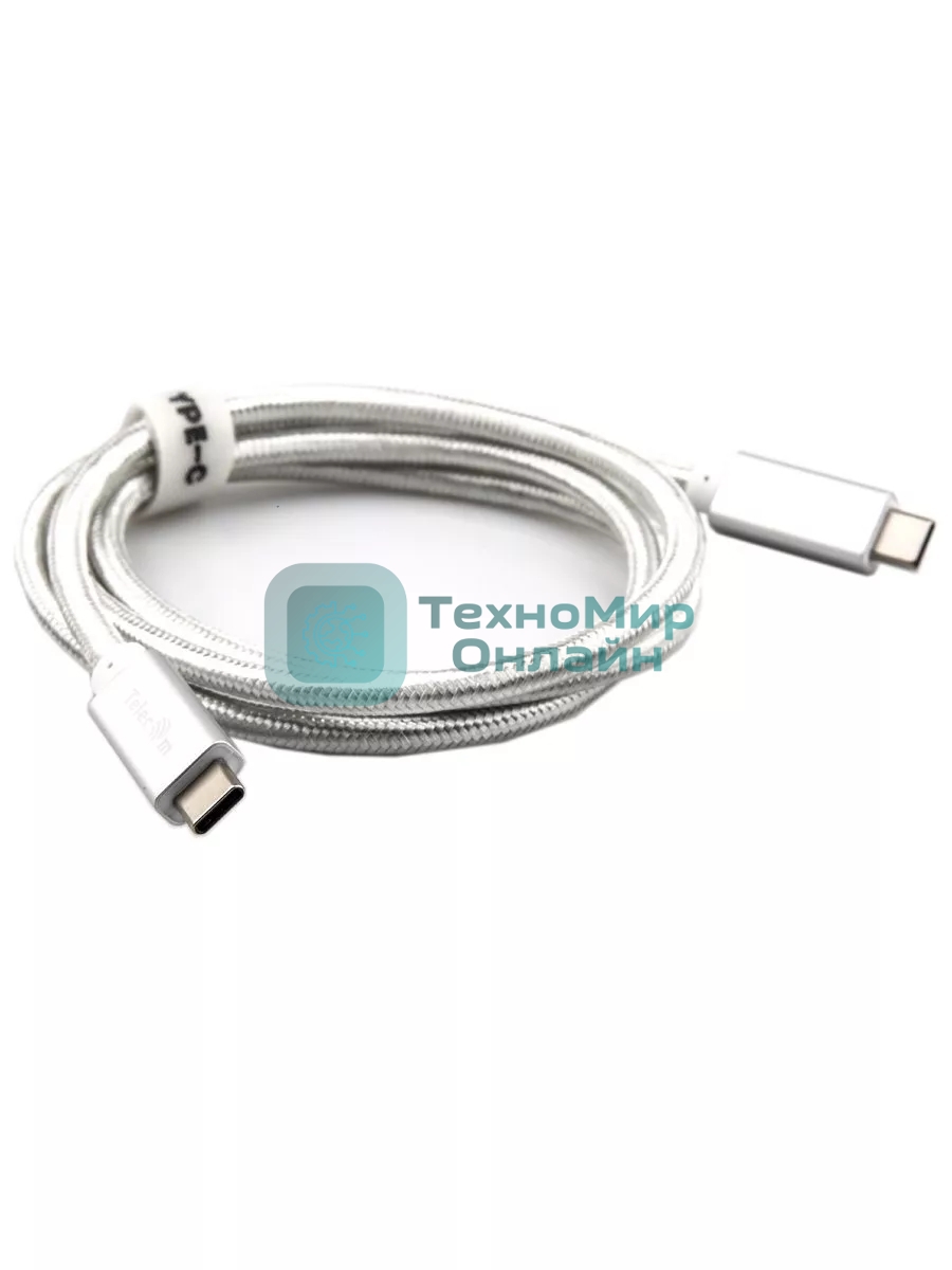 Кабель USB 3.1 Type Cm -- Cm IC 5А 10Gbs длина 1M, Telecom TC420S серебряный