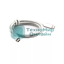 Кабель USB 3.1 Type Cm -- Cm IC 5А 10Gbs длина 1M, Telecom TC420S серебряный
