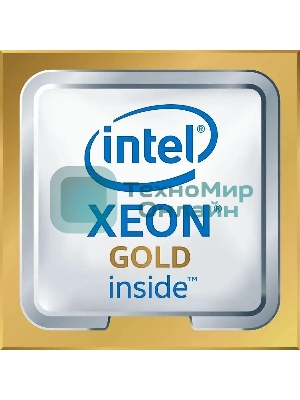 Процессор Intel Xeon Gold 6348 Soc-4189 2.6GHz OEM