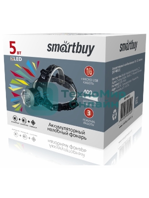 Фонарь налобный Smartbuy (SBF-HL023) аккумуляторный 5Вт LED