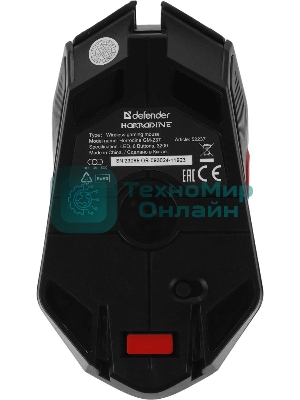 Мышь беспроводная Defender Horrodine GM-237 черный, 3200 dpi, радиоканал, USB, кнопки - 6