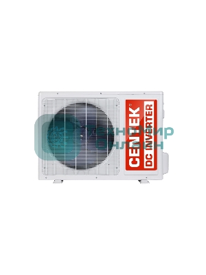 Сплит-система Centek CT-65I09 серебристый