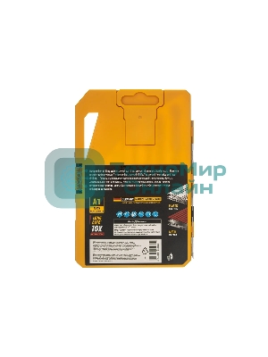 Набор сверл по металлу Denzel 1-10 мм, Р6М5-TiN, Golden Tip, 10 шт 723001