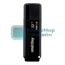 Флешка USB Smartbuy R/W 32 Gb USB Dock черный (SB32 GbDK-K3)