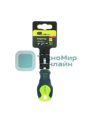 Отвертка Сибртех PH2 х 38 мм, CrV, двухкомпонентная рукоятка