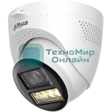 Камера видеонаблюдения аналоговая Dahua DH-HAC-HDW1500TQP-IL-T-0280B 2.8-2.8мм цв.