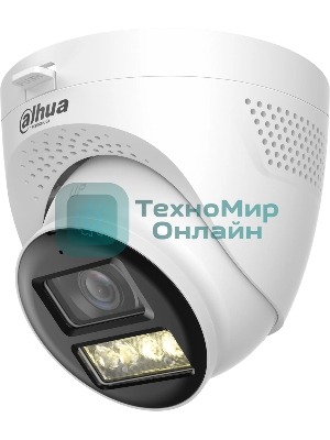 Камера видеонаблюдения аналоговая Dahua DH-HAC-HDW1500TQP-IL-T-0280B 2.8-2.8мм цв.