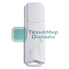 Флешка USB Smartbuy CLUE white (SB64GbCLU-W3), 64Gb, USB 3.0, R/W 70/25, белый