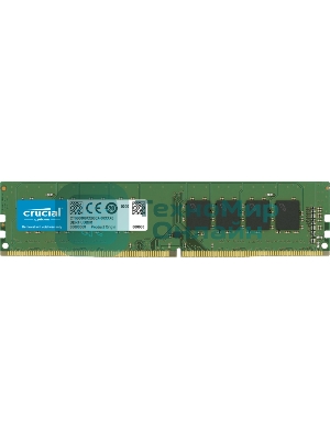 Оперативная память Crucial, DDR4, 8GB (1x8 GB), 3200 MHz, CL22, UDIMM