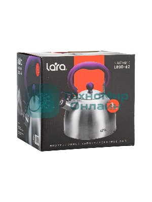 Чайник для плиты Lara LR00-62