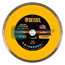 Диск алмазный сплошной Denzel супертонкий, 250 х 25,4 мм, горячее прессование, мокрое резание