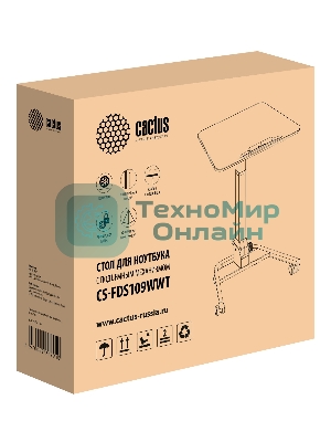 Стол для ноутбука Cactus VM-FDS109 столешница МДФ белый 73x50x108см (CS-FDS109WWT)