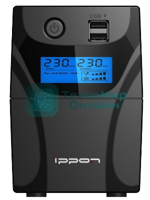 Источник бесперебойного питания Ippon Back Power Pro II 500 300Вт 500ВА черный