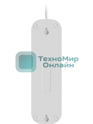 Удлинитель с заземлением Defender R340 16 А, 3 м, заземление