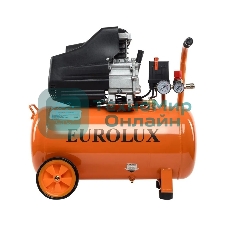Компрессор Eurolux КМП-1800EU 900/74/3/41