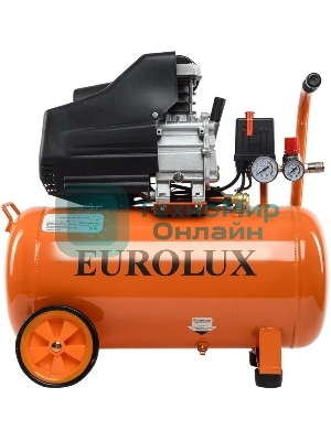 Компрессор Eurolux КМП-1800EU 900/74/3/41