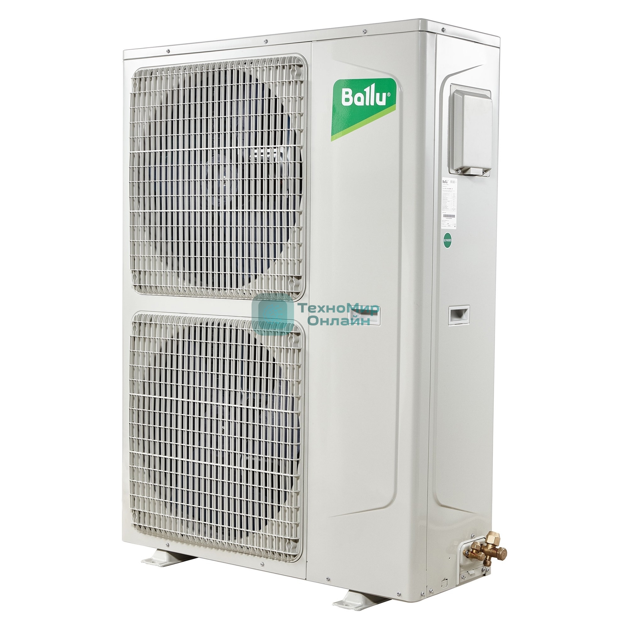 Наружный блок сплит-системы универсальный Ballu Machine BLC_O/out-48HN1_21Y 48000 BTU, 144 м², охлаждение, обогрев, осушение