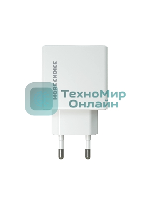 Сетевое зарядное устройство MORE CHOICE (4610196408632) NC60 1USB-C 3.0A PD 20W быстрая зарядка белый