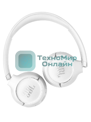 Беспроводные наушники JBL Tune 530BT белый, накладные, Bluetooth, складная конструкция