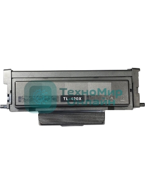 Картридж GalaPrint GP-TL-420X для принтеров Pantum 3010/P3300/M6700/6800/7100/7200/7300 6000 копий