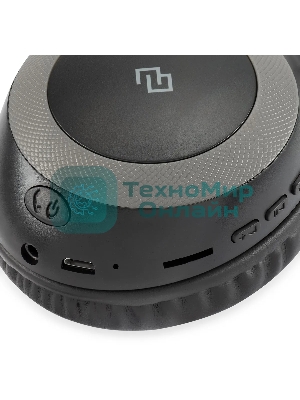 Беспроводные/проводные наушники Digma BT-15 черный/серый, накладные, Bluetooth + проводной, складная конструкция, до 10 ч