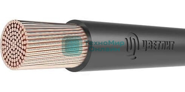 Провод Цветлит ПуГВнг(А)-LS 1х120 450/750 Ч (м) 00-00130607