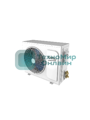 Кондиционер сплит-система Beko SPLIT BRFPA 120/BRFPA 121 12000 BTU, 35 м², 36/42 дБ, охлаждение, обогрев, осушение, белый