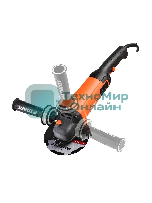 Угловая шлифовальная машина (УШМ) PATRIOT AG 128, двуручная, пылезащищенная. 1300Вт, Диск 125 мм