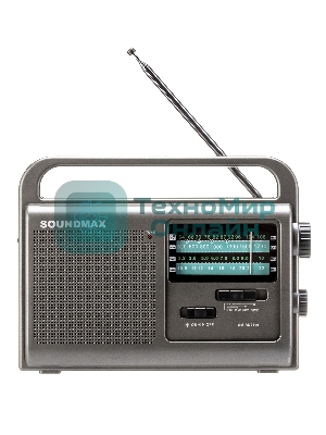 Радиоприемник SOUNDMAX SM-RD2110(темно-серый)