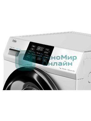 Стиральная машина Haier HW70-BP12919 белая, загрузка фронтальная 7кг, 1200 об/мин., класс: A+++