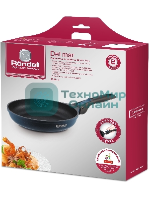 Сковорода Rondell Del mar RDA-1847 круглая 24 см, покрытие: Xylan Plus ручка съемная (без крышки) синий