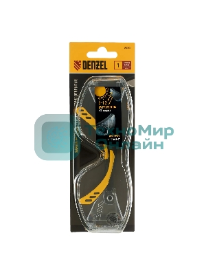 Очки защитные Denzel открытые, поликарбонатные, увеличенная прозрачная линза, регулируемые дужки