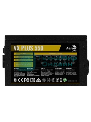 Блок питания FORMULA V LINE (AEROCOOL) 550W VX PLUS 550 (ATX, 20+4 pin, PCI-E 6+2P, 3xMolex, 3xSATA, 120мм fan, RTL) (VX PLUS 550 (F))