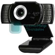 Веб-камера ACD Vision UC400 1280x720, 30 кадр/с, USB Type-A, микрофон, ручная фокусировка, универсальное крепление