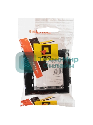 Рамка-суппорт DKC Avanti 4402912 для 