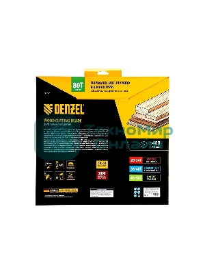 Пильный диск по дереву Denzel ф400 х 50 мм, 80 зубьев