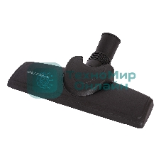 Пылесос SUPRA VCS-2400 серый/синий, 380/2400 Вт, уборка сухая, пылесборник контейнер 2 л