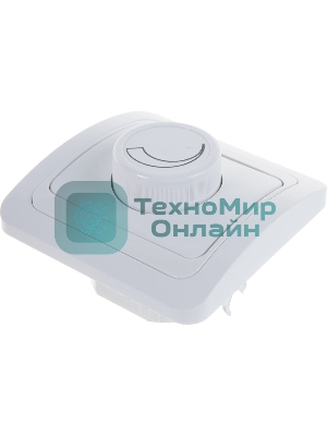 Диммер 600 Вт CLASSICO 2111 бел. ASD/IN HOME 4680005959884